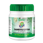 Thumbnail for Everest Ayurveda Thamboola Lehyam - Distacart