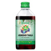 Everest Ayurveda Arimedadi Thaila - Distacart