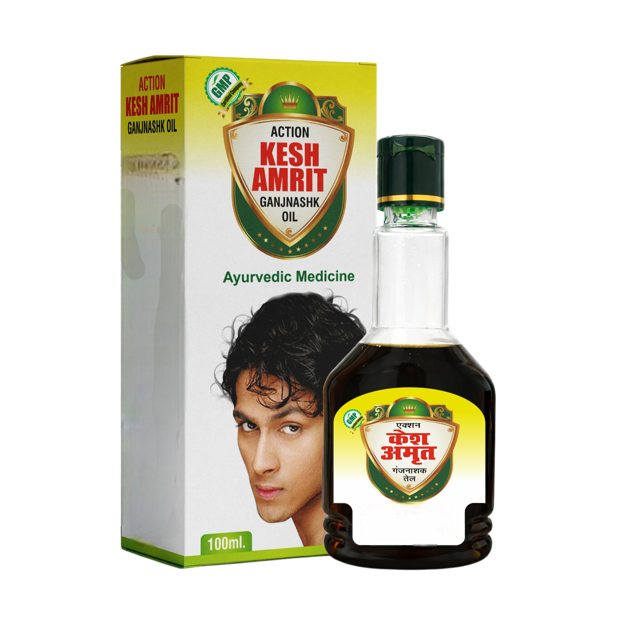Action Pharma Kesh Amrit Ganjnashk Oil - Distacart