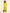 trueBrowns Lime Cotton Dobby High-Low Kurta Pant Set - Distacart