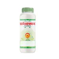 Action Pharma Diabaction Powder