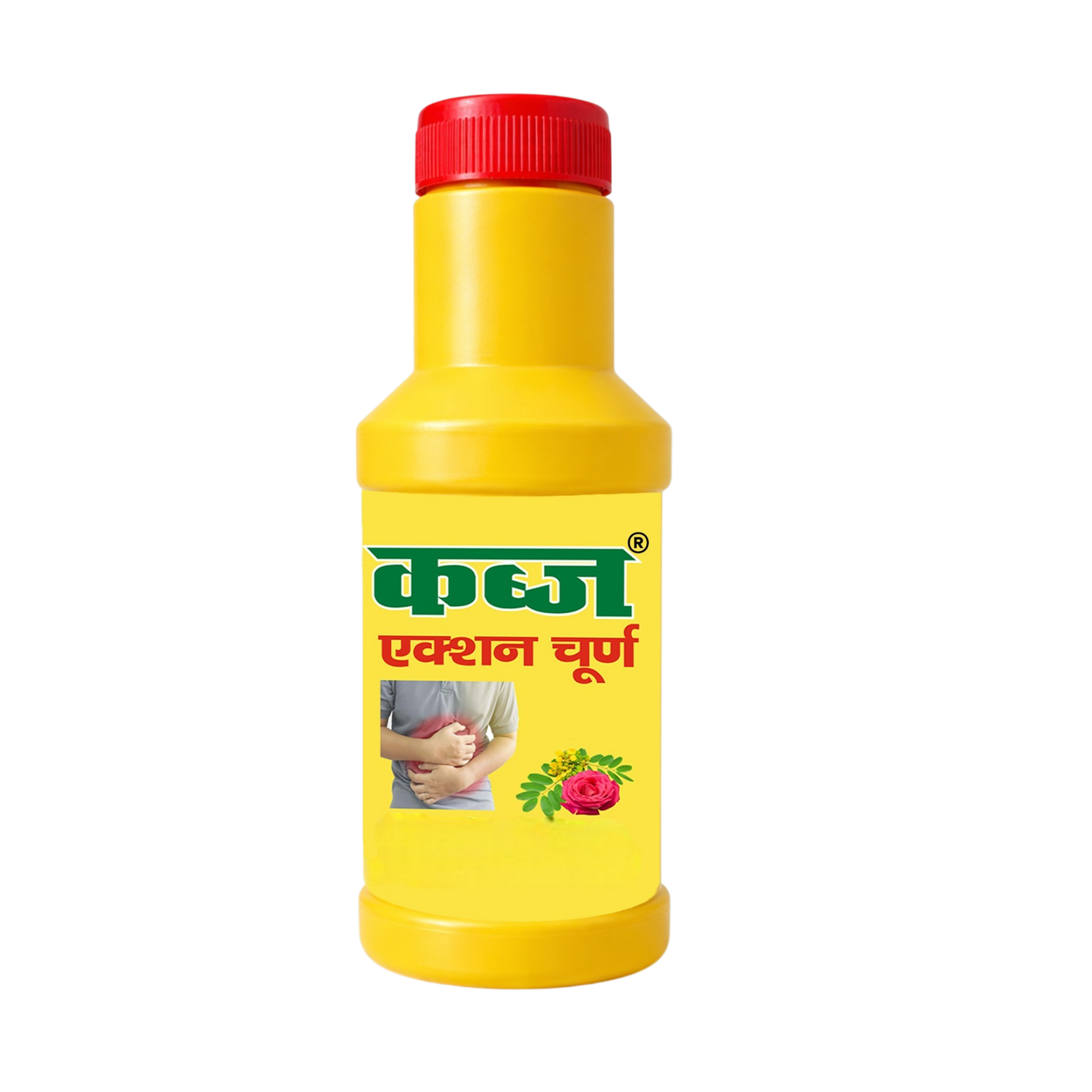 Action Pharma Kabj Action Churan - Distacart