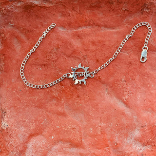 trueBrowns 925 Sterling Silver Ram Silver Chain Rakhi - Distacart