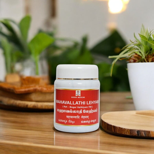 Impcops Mahavallathi Lehyam