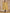 trueBrowns Mustard Dabu Zig-Zag Lines Print Cotton Panel Kaftan Kurta Pant Set - Distacart
