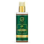 Thumbnail for Nuerma Science Maha Bhringraj Hair Oil - Distacart