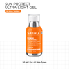 SkinQ Sun Protect Ultra Light Gel Spf 50+ - Distacart