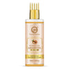 Nuerma Science Moroccan Argan Hair Oil - Distacart