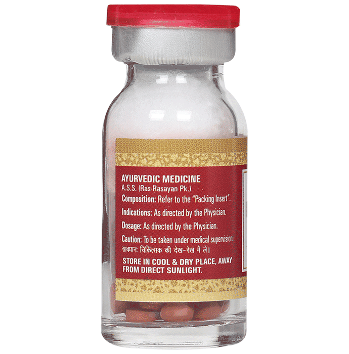 Multani Rasraj Ras With Gold