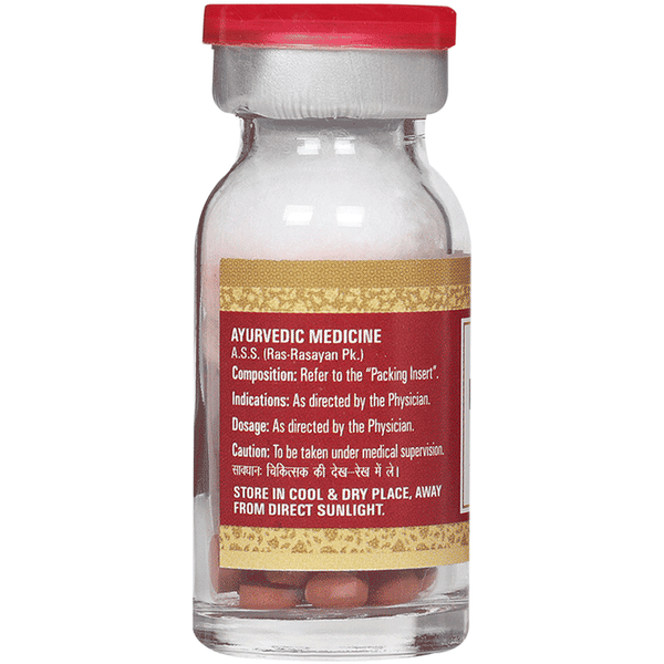 Multani Rasraj Ras With Gold