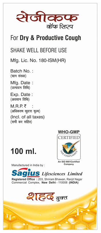 Sagius Sagicoff Cough Syrup