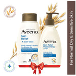 Thumbnail for Aveeno Skin Relief Body Wash & Lotion Combo| Cleanser & Moisturizer for Dry, Itchy & Sensitive Skin
