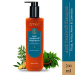 Thumbnail for Omeo Anti Dandruff Shampoo With Green Natural Anti Dandruff Agent - Propanediol Caprylate - 200ml