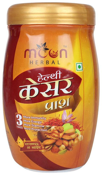 moon herbal healthy kesar prash
