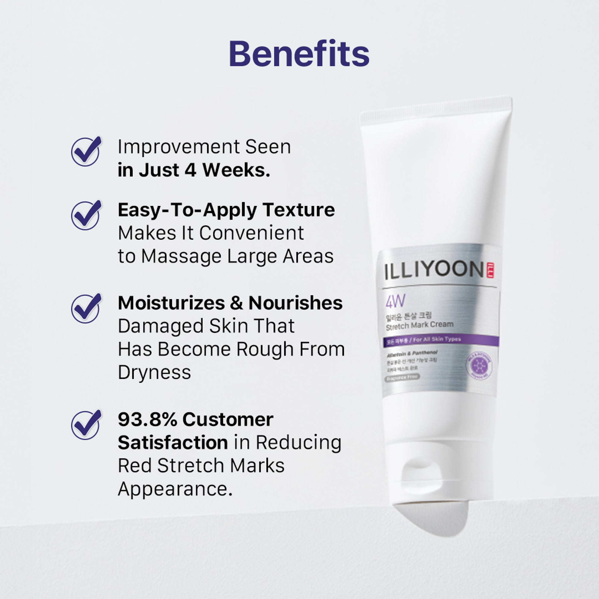 Illiyoon Stretch Mark Cream - Distacart