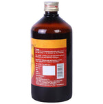 Thumbnail for Multani Chandanasava