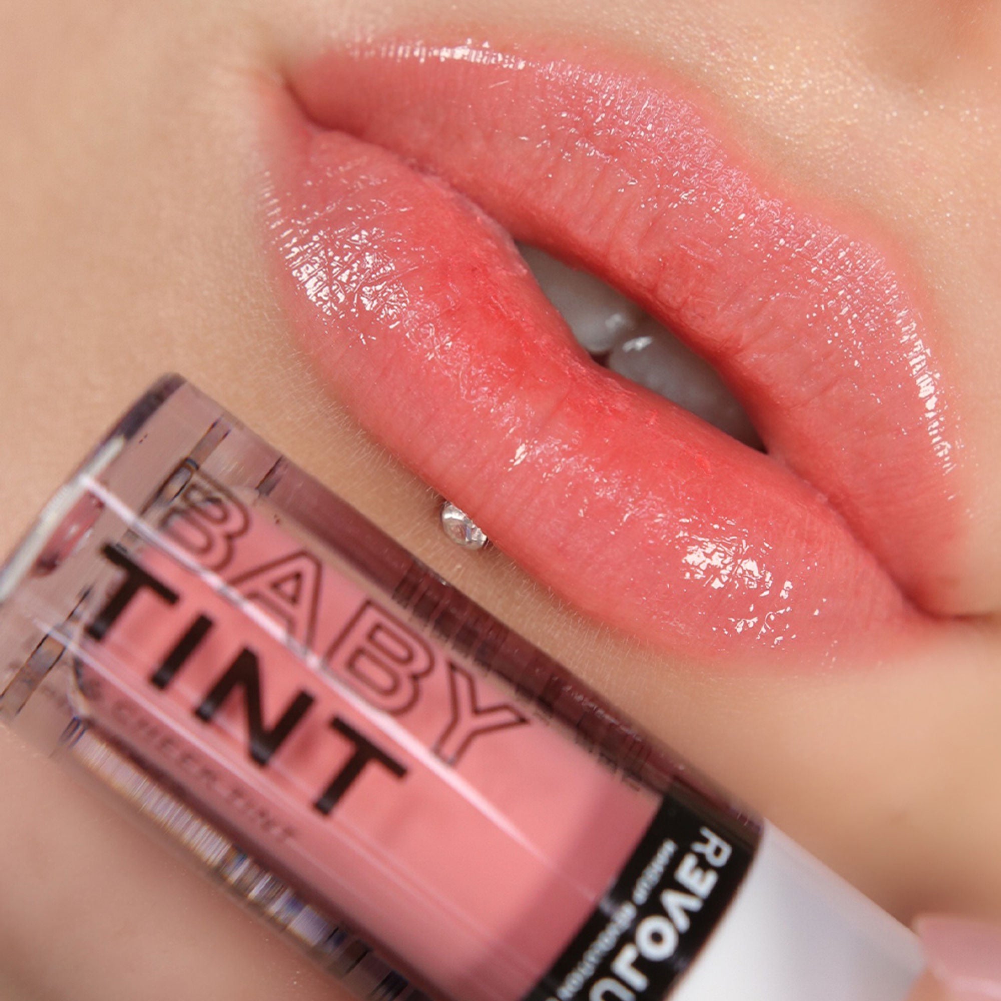 Makeup Revolution Relove Baby Lip & Cheek Tint - Long Lasting - Soft & Glowy Finish - Baby - Distacart