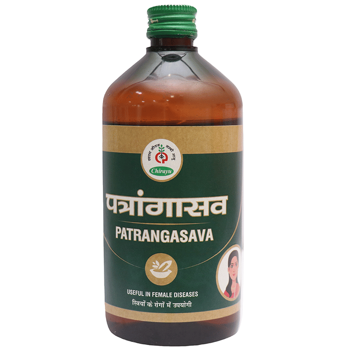 Chirayu Patrangasava