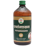 Thumbnail for Chirayu Patrangasava