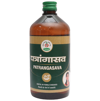 Chirayu Patrangasava