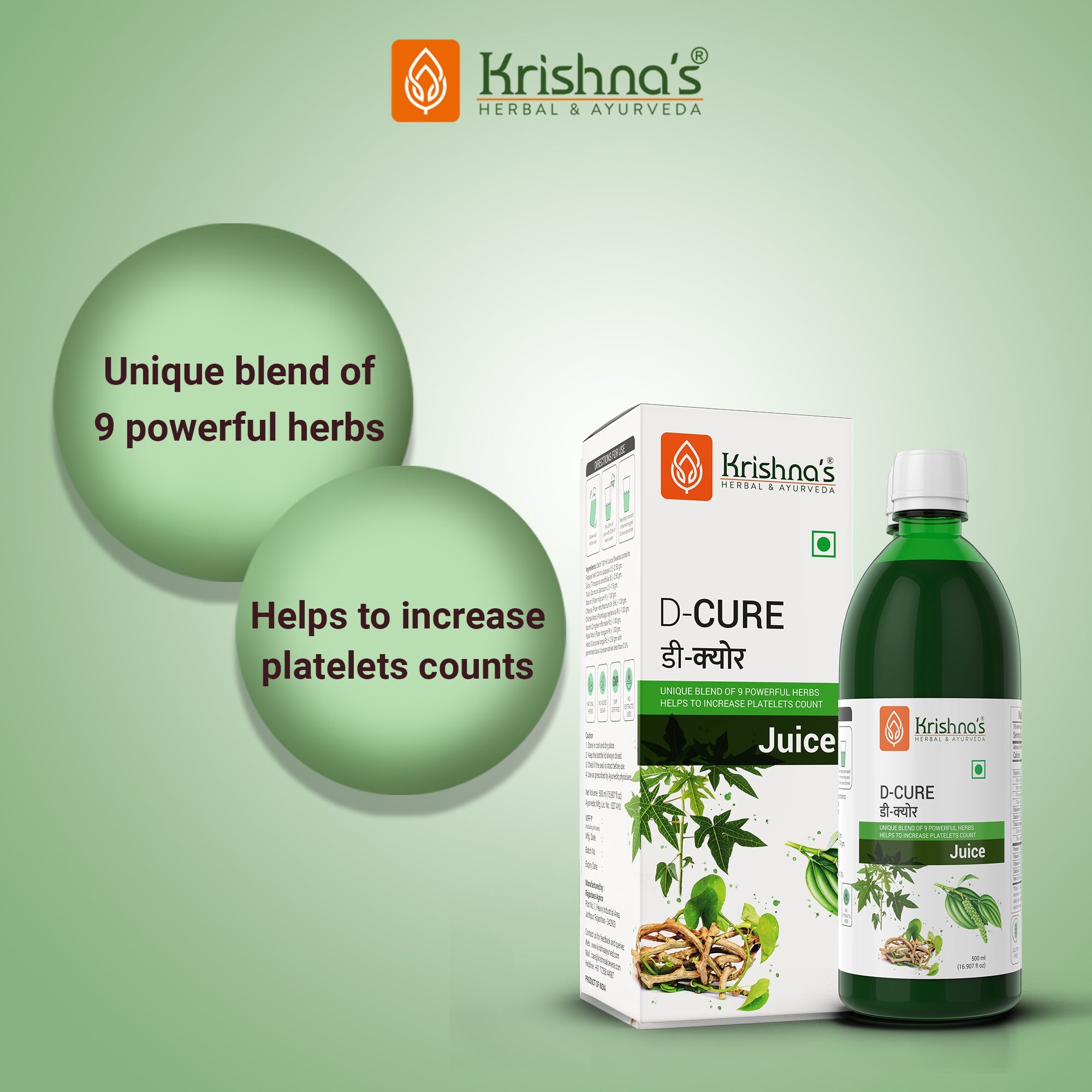 Krishna'S Herbal & Ayurveda Dcure Juice