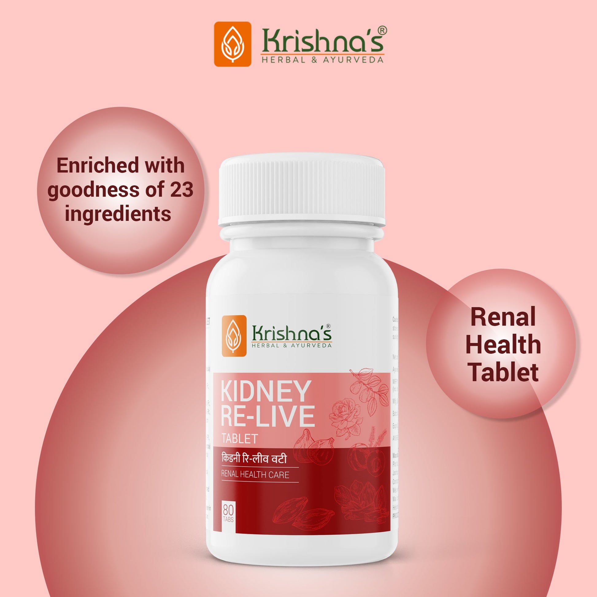 Krishna'S Herbal & Ayurveda Kidney Re-Live Tablets - Distacart