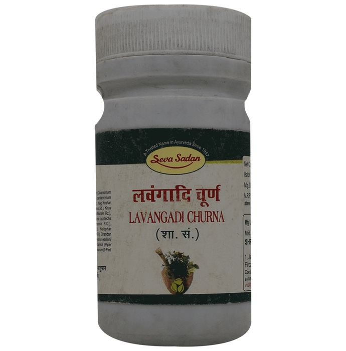 Seva Sadan Lavangadi Churna