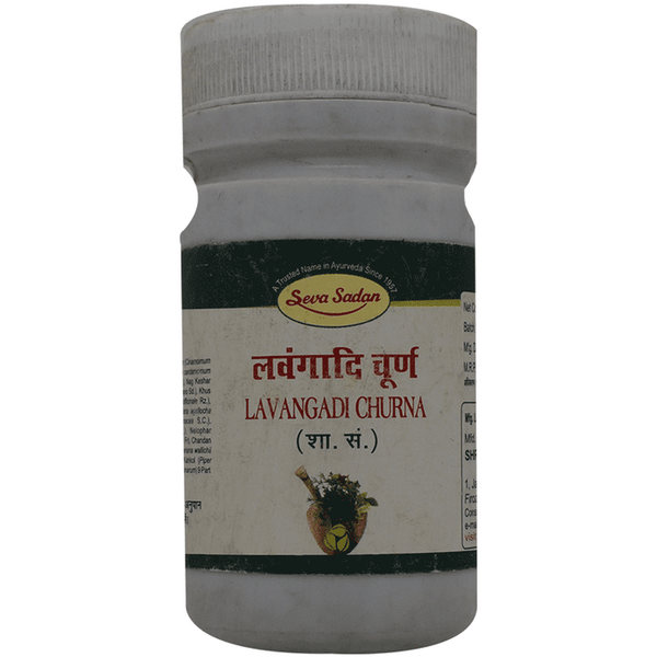 Seva Sadan Lavangadi Churna