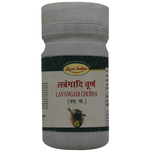 Thumbnail for Seva Sadan Lavangadi Churna