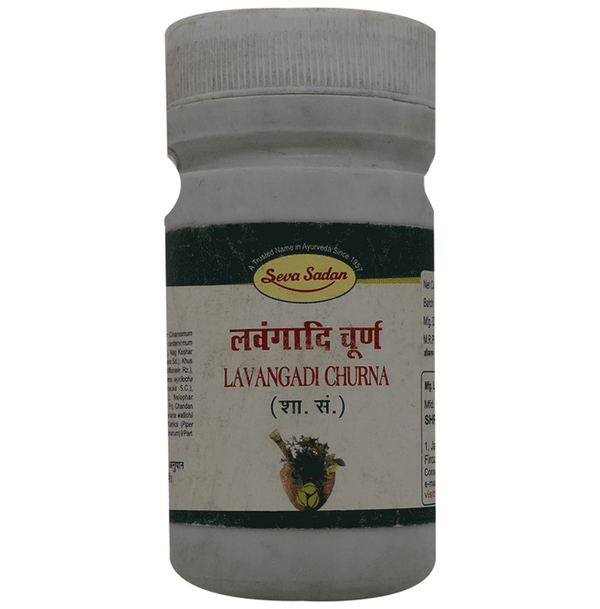 Seva Sadan Lavangadi Churna
