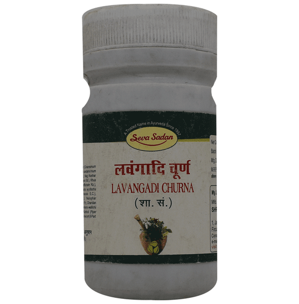 Seva Sadan Lavangadi Churna