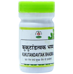 Thumbnail for Chirayu Kukkutandatvak Bhasma