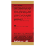 Thumbnail for SDH Naturals Pathyadi Kwath Pravahi