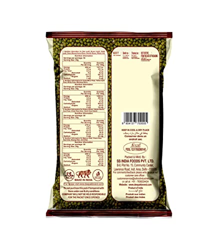 deepak moong sabut 1kg