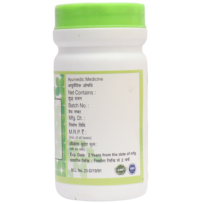 Chirayu Bakuchi Churna