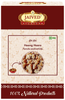 Jaived Ayurveda Heeng Heera