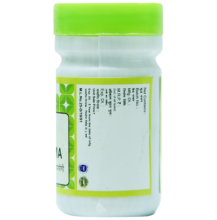 Chirayu Abhrak Bhasma