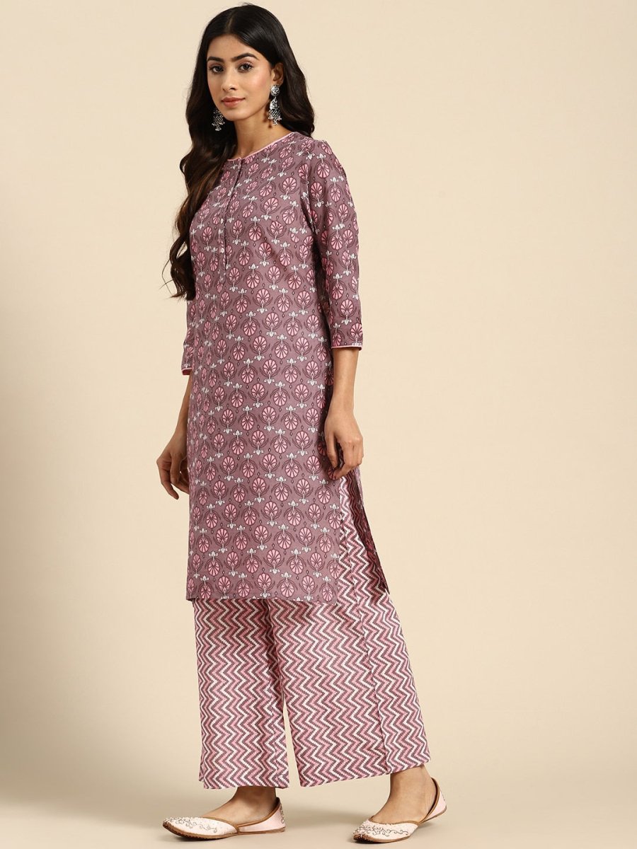 All About You Ethnic Motifs Printed Kurta with Palazzos - Distacart