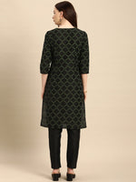 Thumbnail for All About You Women Black & Green Printed Kurta with Trousers - Distacart
