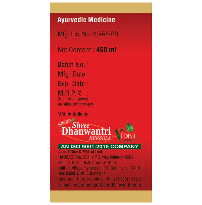 SDH Naturals Kutajarishta