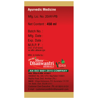 SDH Naturals Kutajarishta
