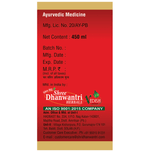 Thumbnail for SDH Naturals Kutajarishta