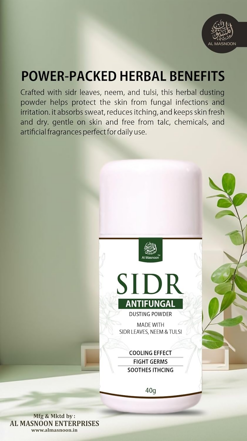 Al Masnoon Sidr Shower Gel, Sidr Body Lotion & Sidr Dusting Powder - Distacart