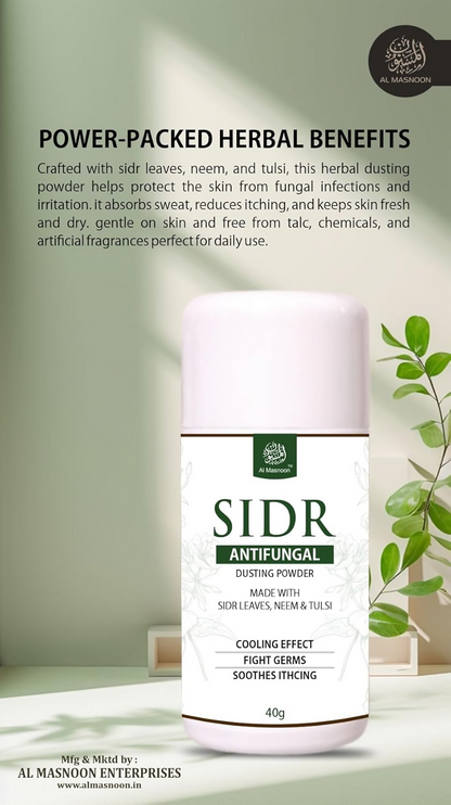 Al Masnoon Sidr Shower Gel, Sidr Body Lotion & Sidr Dusting Powder - Distacart