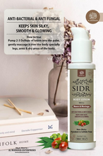 Thumbnail for Al Masnoon Sidr Shower Gel, Sidr Body Lotion & Sidr Dusting Powder - Distacart