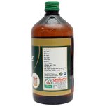 Thumbnail for Chirayu Khadirishta