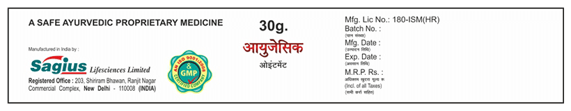 Sagius Ayugesic Ointment