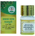 Thumbnail for Chirayu Abhrak Bhasma Shastra 100 Putti