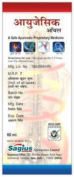 Thumbnail for Sagius Ayugesic Oil