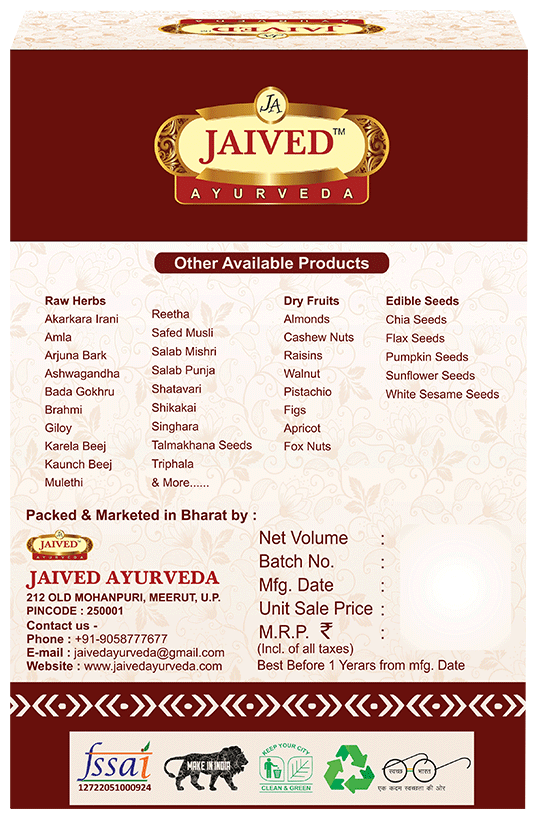 Jaived Ayurveda Ratanjot Powder